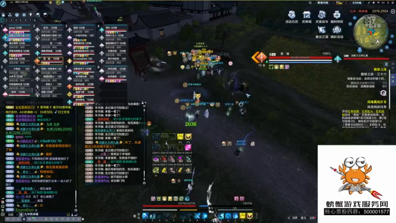 【2022-01-15 01点场】燕徊硯：经典修罗城自闭日！