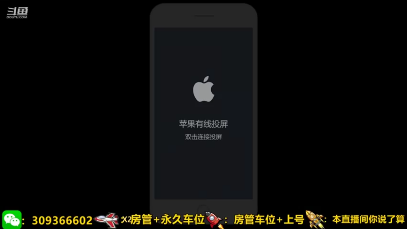 【2022-01-14 10点场】莱斯o：万事如意 身体健康