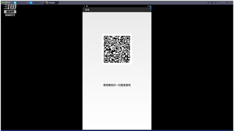 【2022-01-14 23点场】GF丶袈裟：五年了，心态决定一切！