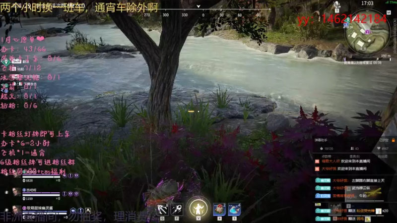 【2022-01-15 00点场】电竞少女幽灵酱：【有车位】今天是忙中作乐的小幽灵