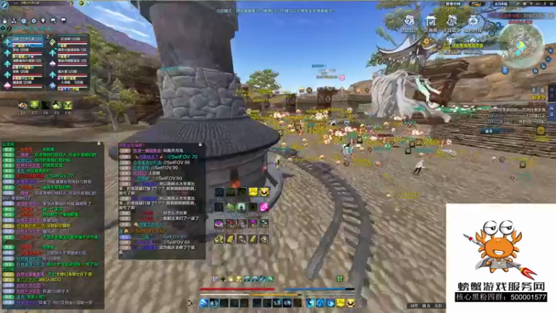 【2022-01-14 23点场】燕徊硯：经典修罗城自闭日！