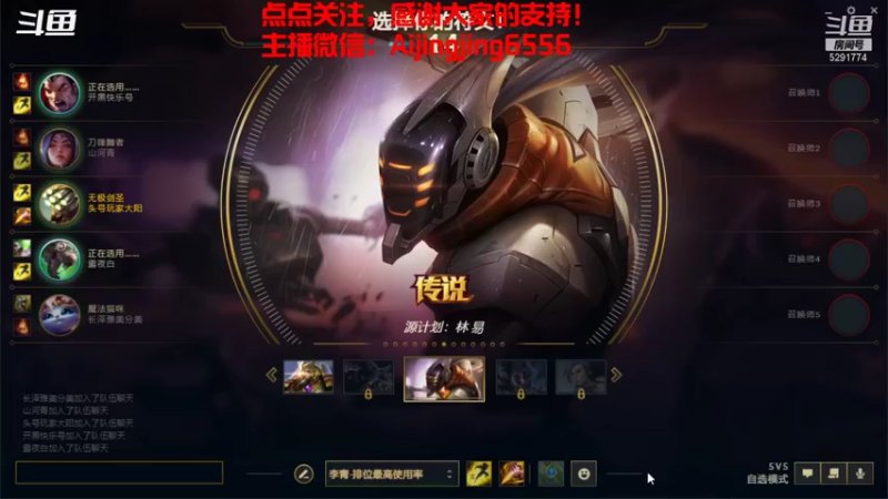 【2022-01-09 22点场】主播大大阳：白天录播，晚上玩DNF-LOL-梦幻西游