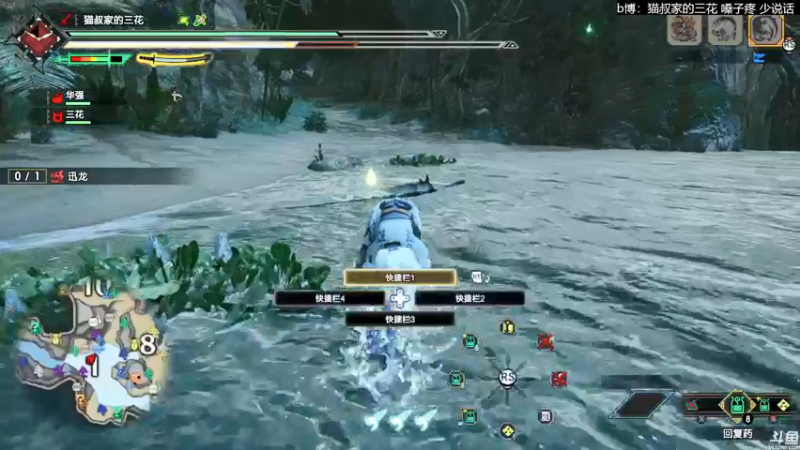 【2022-01-15 00点场】猫叔灬灬：【猫叔】怪物猎人崛起PC版 14武器搞起