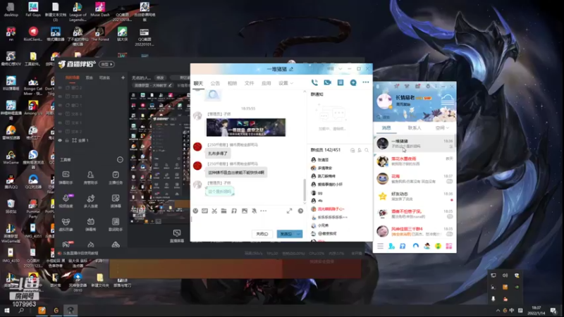 【2022-01-14 18点场】长情易老凯隐：无名的人...