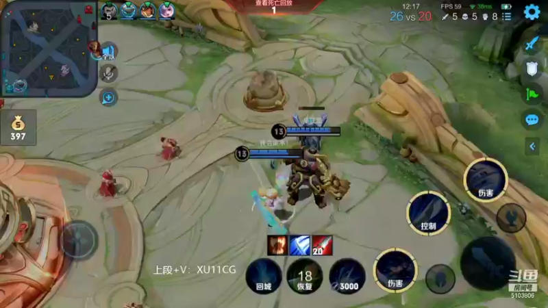 【2022-01-15 10点场】Fly高一刀：高一刀： 上分很快哦