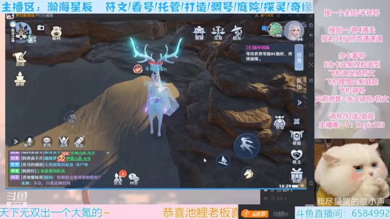 【2022-01-14 16点场】长岛冰茶n：哎呀！你怎么还不来找我变强！
