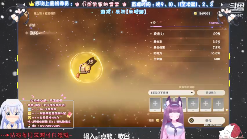 【2022-01-15 01点场】Corgi酱紫：欢迎萌新来问问题嗷