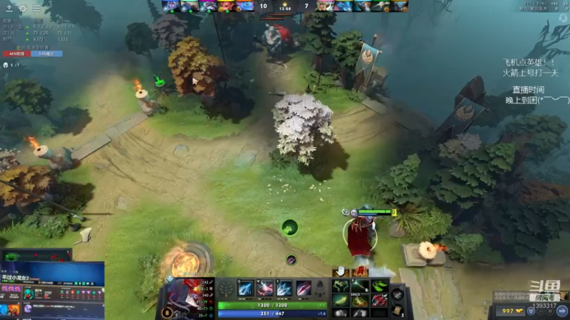 【2022-01-07 23点场】陈嘉豪丶：你被人嘲讽过低分狗没？