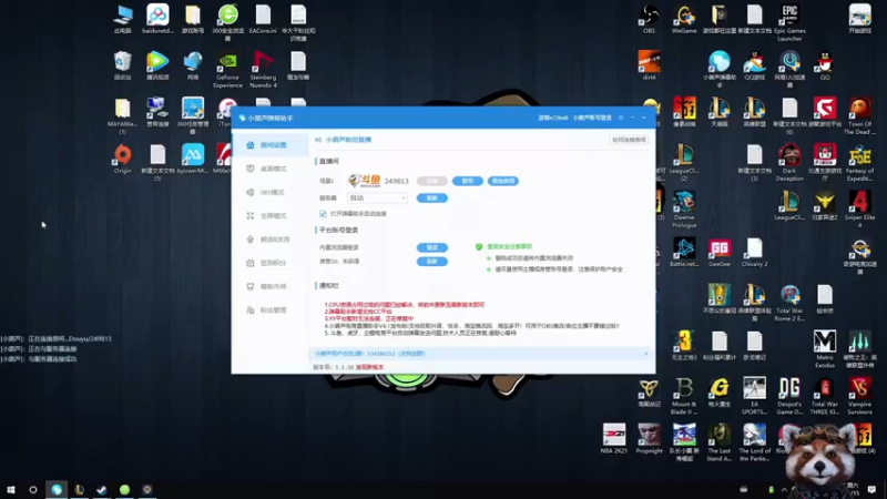 【2022-01-15 08点场】爷大干：赏金矮子王~把把三星5费