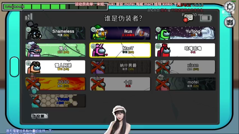 【2022-01-14 23点场】很嗯的雨薇：封印解除111