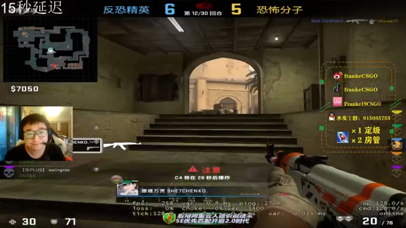 【2022-01-14 16点场】Franke19：【Franke19】讲文明，树新风！