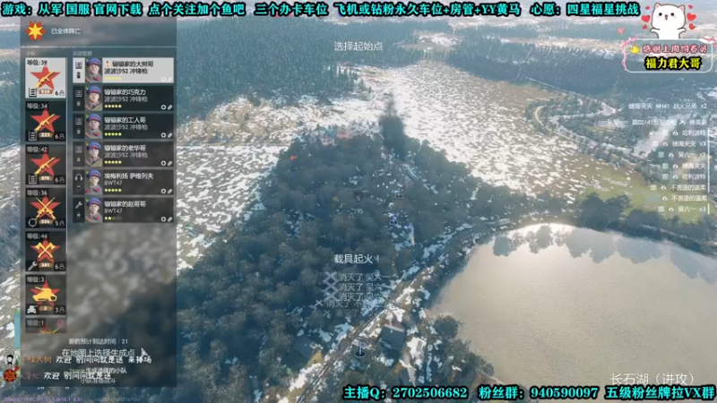 【2022-01-14 14点场】壹角钢镚：有激活码  内侧延期到年后