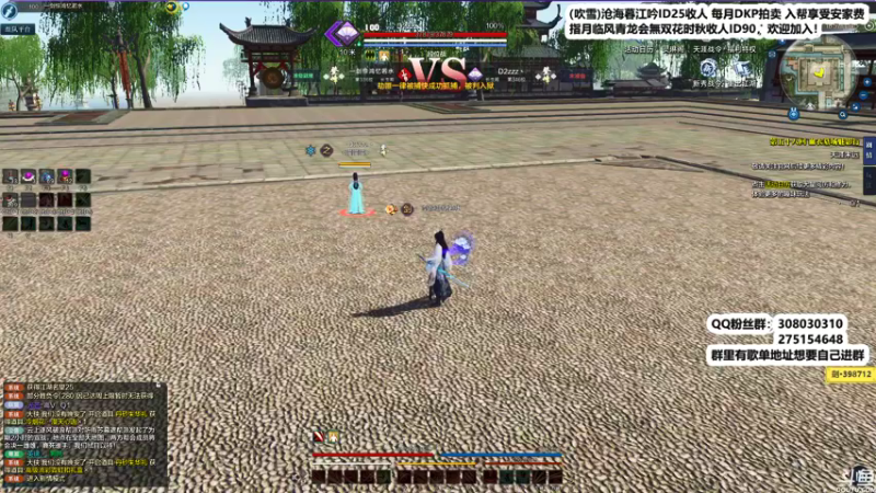 【2022-01-15 00点场】最恶之劍：晚上好，！！！！