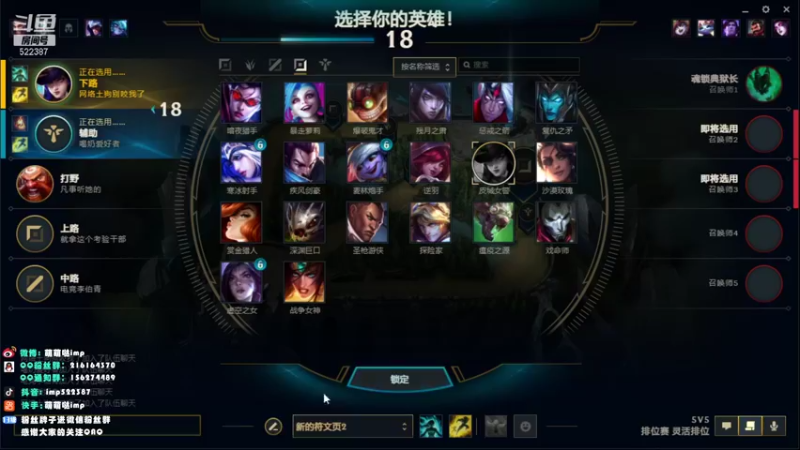 【2022-01-15 20点场】impOUO：喝酒波比 痛。太痛了