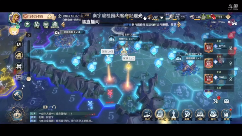 【2022-01-15 18点场】完全离谱：免费唠嗑，免费唱歌（看情况嘿嘿）