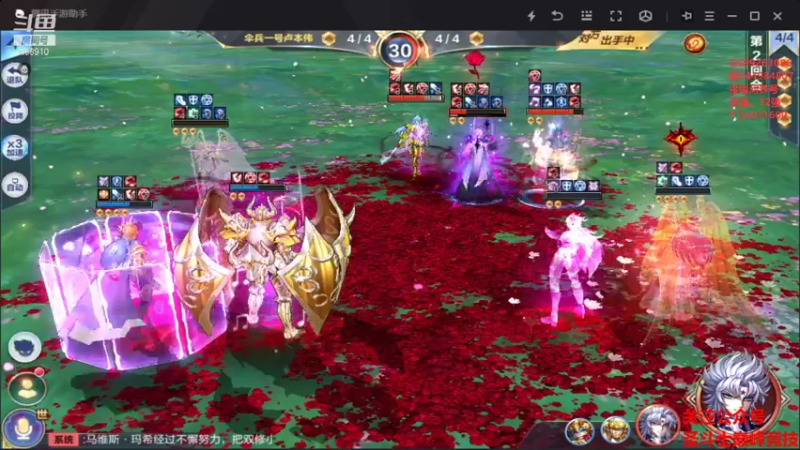 【2022-01-14 21点场】温饱思淫欲o：激情解说嘉米尔