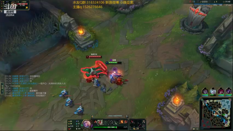 【2022-01-15 09点场】douyu小焕：新赛季我就是神