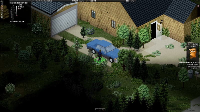 求赞