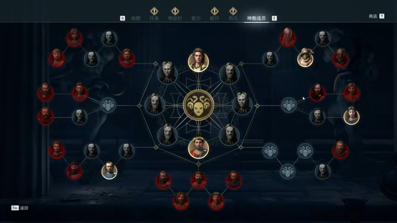 Assassin抯 Creed_Odyssey 2022-01-14 22-36-09