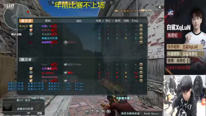【2022-01-13 17点场】白鲨XqLuN：allennnnnnnnnnn