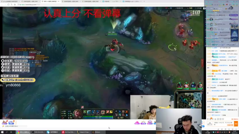 【2022-01-14 23点场】jjking剑姬：世界第一剑姬，峡谷无敌手！