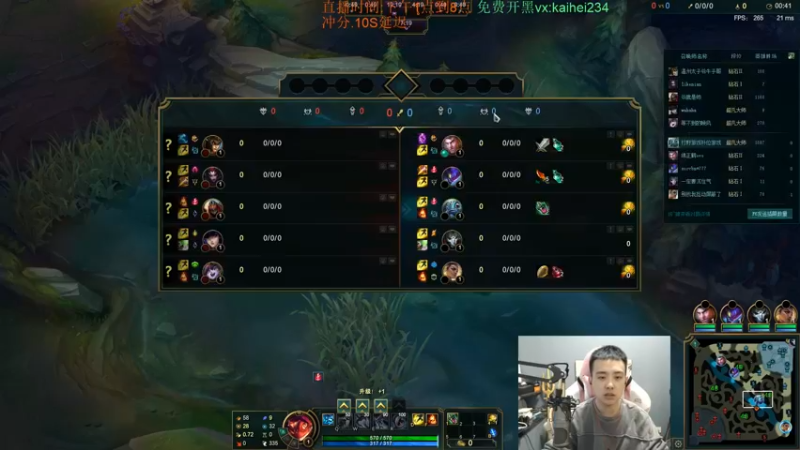 【2022-01-15 13点场】LOL丶摇摆：已大师.今天小目标100分!