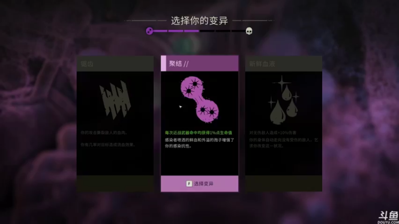 【2022-01-12 12点场】音乐本来就是用来玩的：工作丢了！