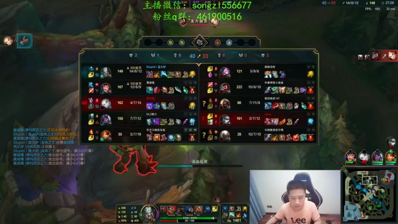 【2022-01-15 11点场】douyu丶松子：蛮王：新版最强上单 没有之一