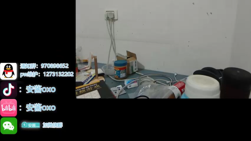 【2022-01-14 18点场】安酱OxO：世一螂 我将划过他们的头顶 韩服冲王者！