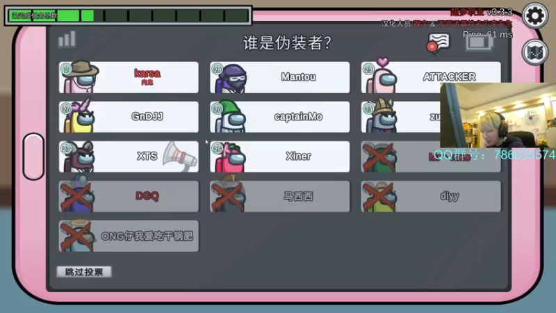【2022-01-15 01点场】Karsamzing苏弟：我的鬼火 你的命，今晚你想去哪威！