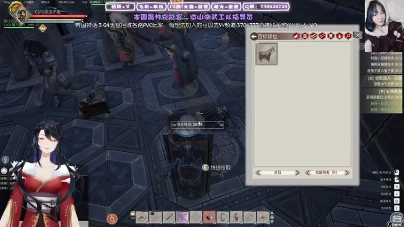 【2022-01-14 23点场】东方不败Athena：开弓，两天满900