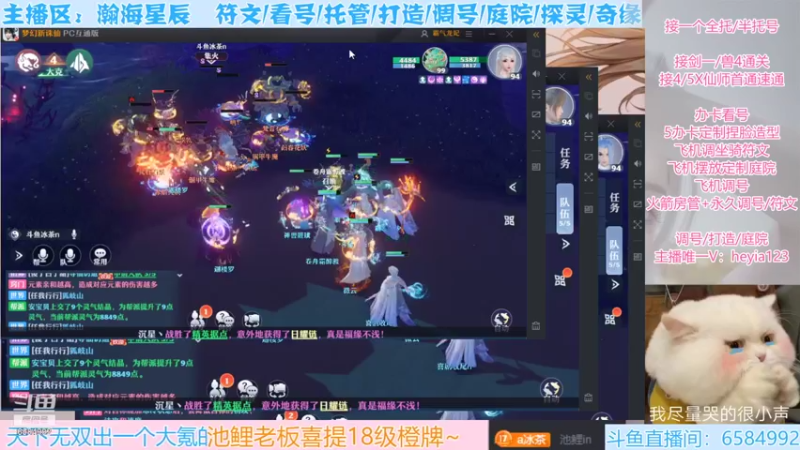 【2022-01-13 17点场】长岛冰茶n：这是一个想要帮你变强的小姐姐！