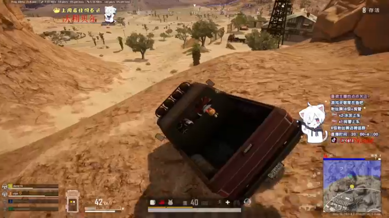 【2022-01-13 00点场】小徐813：轻语集团 千场kd6.0