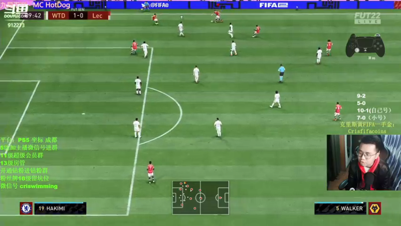 【2022-01-15 20点场】克里斯黄18：小比号刷出萨尔引入马夏尔，史诗级加强？