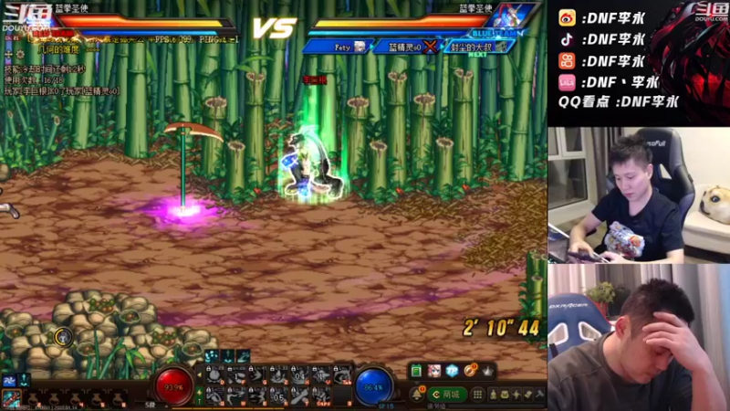 【2022-01-14 22点场】漫游kiss欢：4v4擂台 激情ob点将