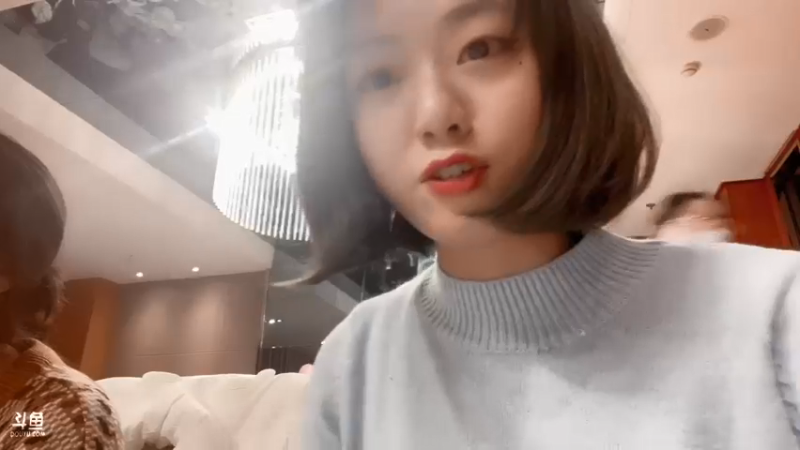 【2022-01-14 18点场】张逗逗就是张老板阿：今日双倍亲密度！年会户外