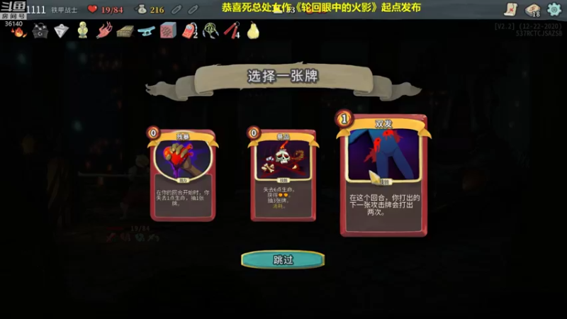 【2022-01-15 18点场】肥尸：【天空之山】是男人就下100层~