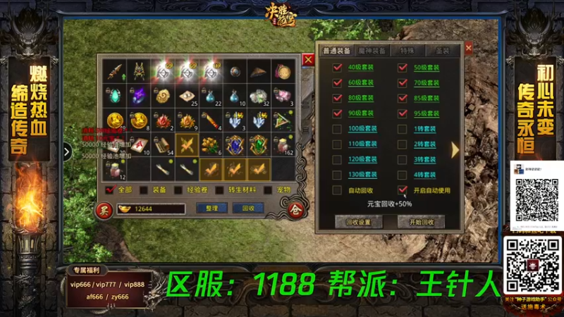 【2022-01-15 03点场】斯祥丶：USEC顶级杀手！！ 2311698