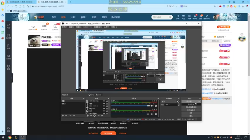 【2022-01-15 15点场】熊王c：熊王c：爬呀爬呀爬