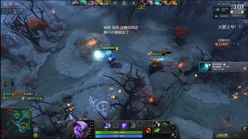 【2022-01-15 00点场】陈嘉豪丶：你被人嘲讽过低分狗没？