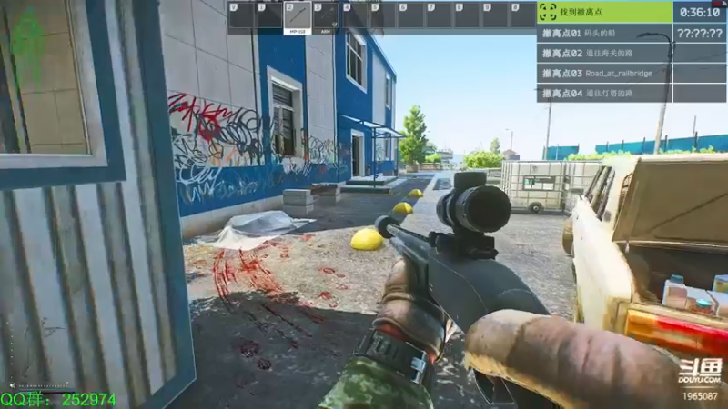 【2022-01-13 23点场】木木叔丶：3x4已出  继续打小号做任务~