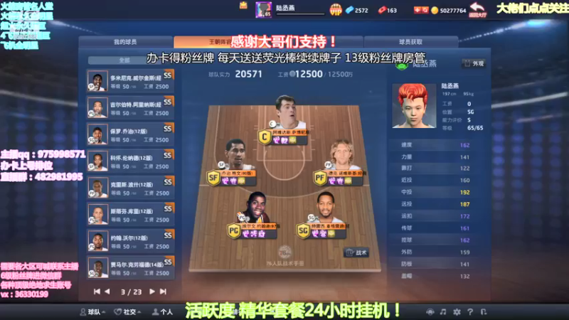 【2022-01-15 19点场】PE田田：各段位上分大哥来！