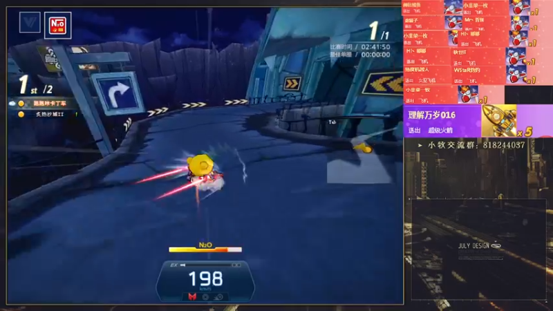 【2022-01-14 23点场】AMG小牧：练一会~恢复