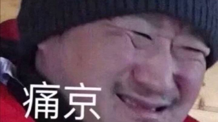 呜呜第一天直播没好友带的小白菜