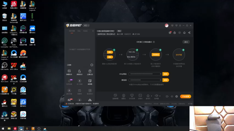 【2022-01-15 02点场】景川川啊：只会双人赏金十二连败