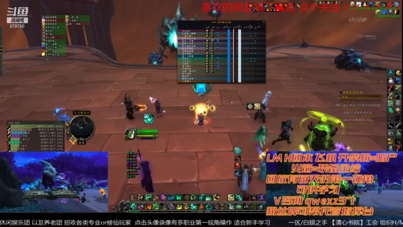 【2022-01-14 20点场】三凯1986：18点开播 20点开打 LM带新H团