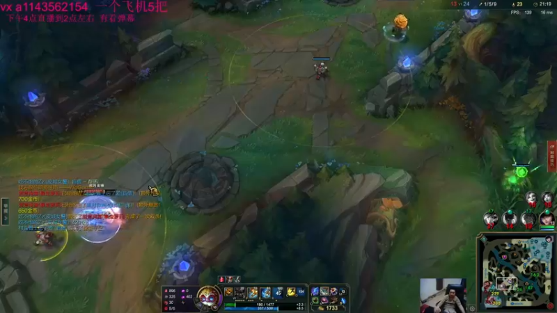 【2022-01-15 00点场】一万九千把大头：一万九千把大头