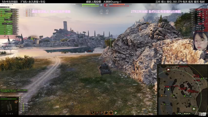 【2022-01-14 16点场】曾小懒不懒：美少女排位坐牢…