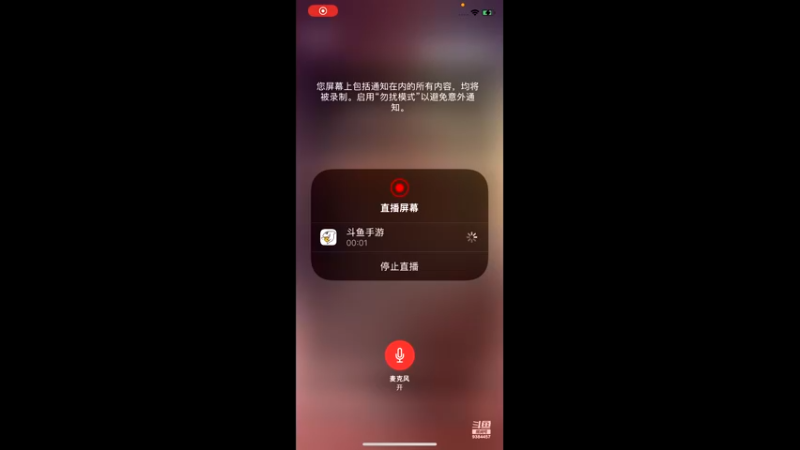 【2022-01-14 16点场】轻轻不亲亲：萌新小指南呐！有问你就来！