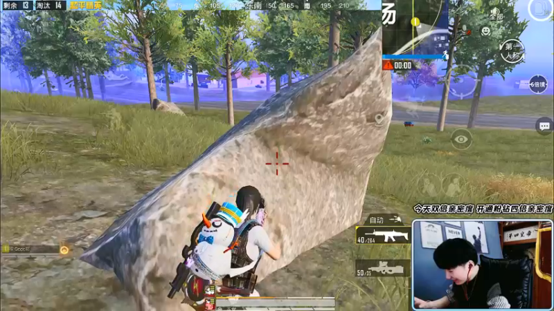 【2022-01-15 12点场】Dy合群：【王牌1V4】癫疯操作！